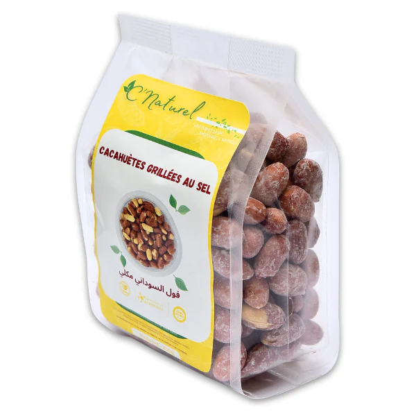 Cacahuètes grillées au sel, فول السوداني مكلي - C'Naturel - Image 2