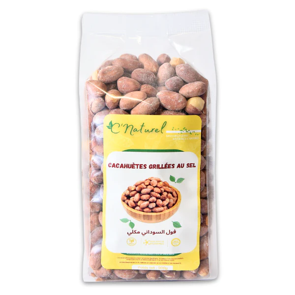 Cacahuètes grillées au sel, فول السوداني مكلي - C'Naturel - Image 3