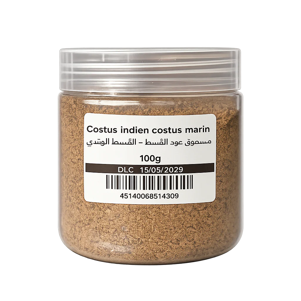 Costus indien costus marin مسحوق عود القسط  -  القسط الهندي - Image 3