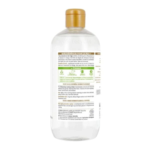 Eau micellaire anti-âge ARGAN, 500ml - So' Bio ETIC - Image 2