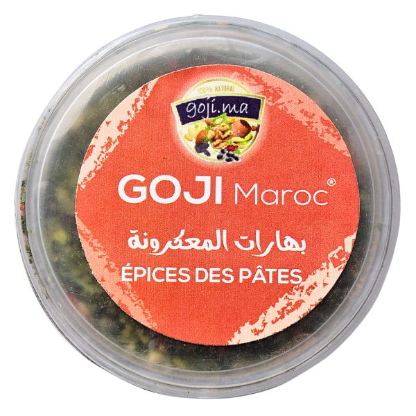 Épices des pâtes - بهارات المعكرونة - Image 2
