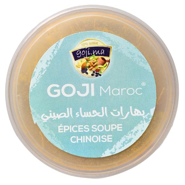 Épices soupe chinoise - بهارات الحساء الصيني - Image 2