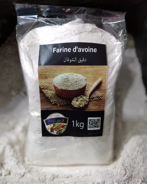Farine d'avoine sans gluten - دقيق الشوفان - Image 3
