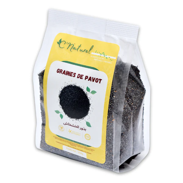 Graines de pavot, بذور الخشخاش - C'Naturel - Image 2