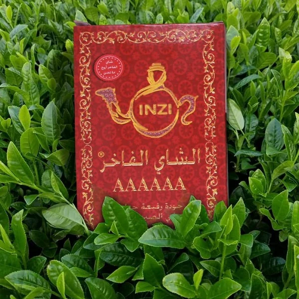 Thé vert inzi - الشاي الفاخر - Image 3