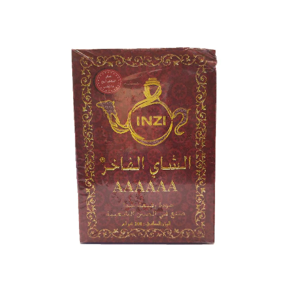 Thé vert inzi - الشاي الفاخر - Image 4