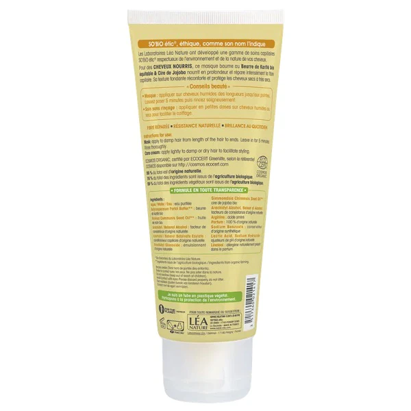 Masque capillaire cheveux nourris Karité BIO - So' Bio ETIC - Image 2