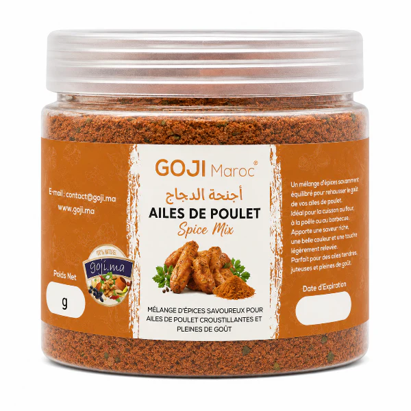 Mélange d'Épices pour Ailes de Poulet | خلطة بهارات أجنحة الدجاج