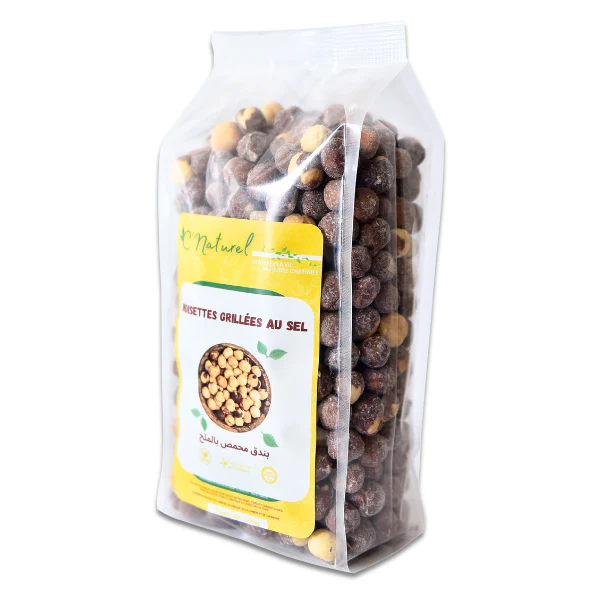 Noisettes grillées au sel, بندق محمص بالملح - C'Naturel - Image 3