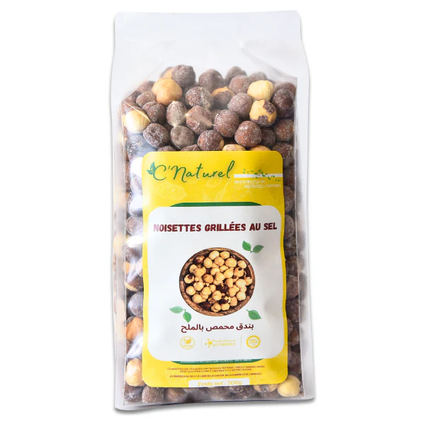 Noisettes grillées au sel, بندق محمص بالملح - C'Naturel - Image 4