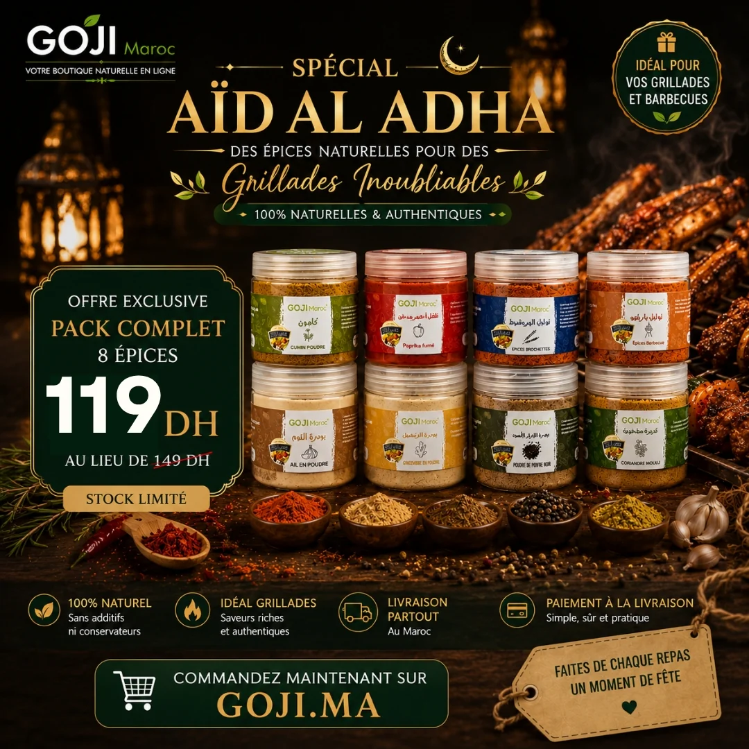 Promo