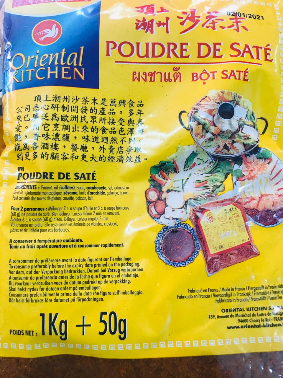 Poudre de saté - oriental kitchen بودرة الساتي - Image 2