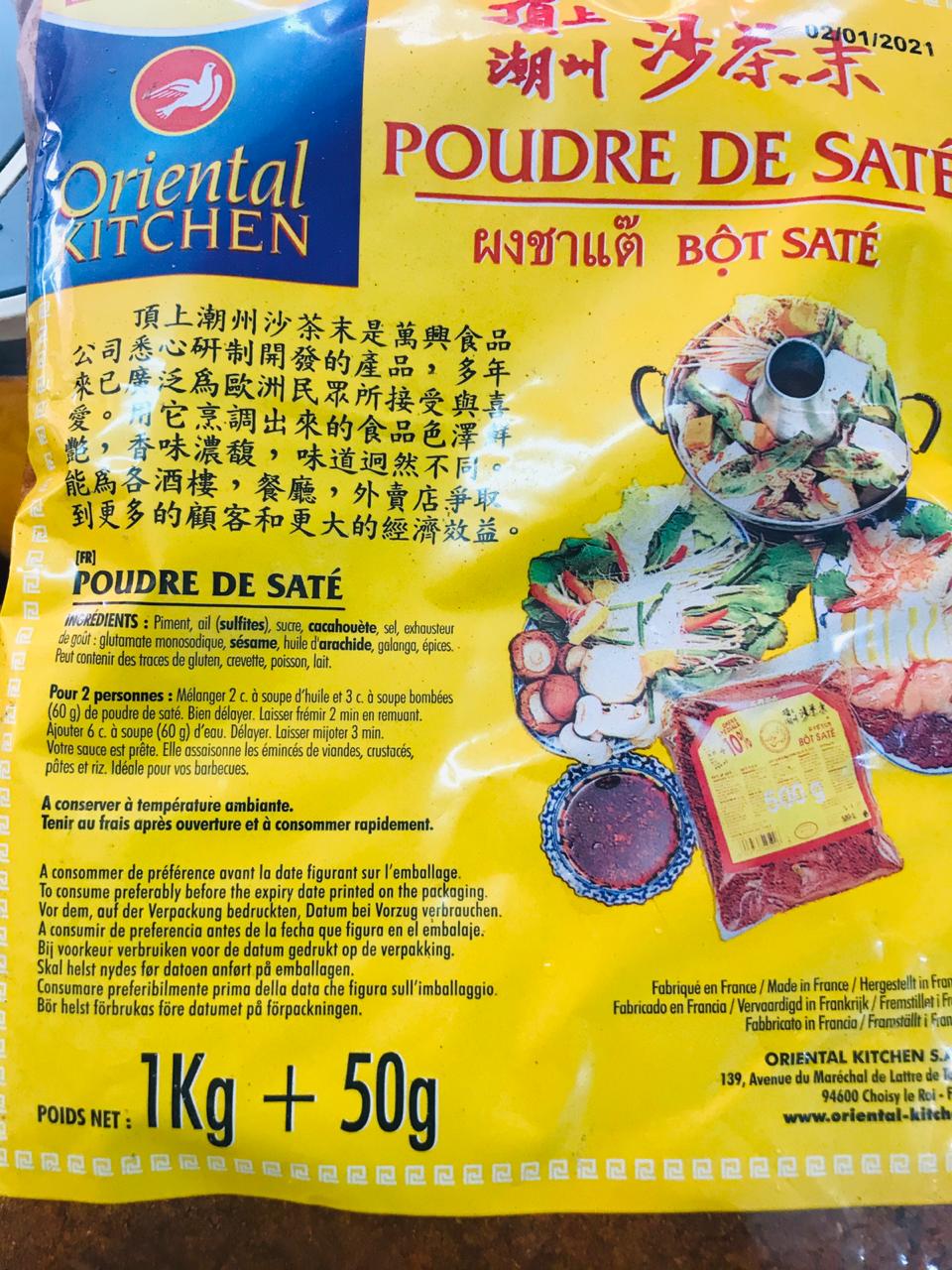 Poudre de saté - oriental kitchen بودرة الساتي - Image 3
