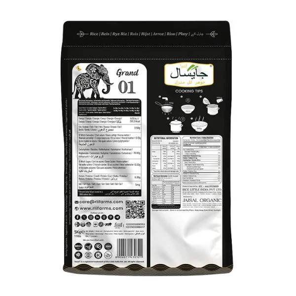 Riz Basmati Grand Jaisal 1121, Super Vieilli, Grains Extra Longs - JAISAL ORGANIC - Image 2