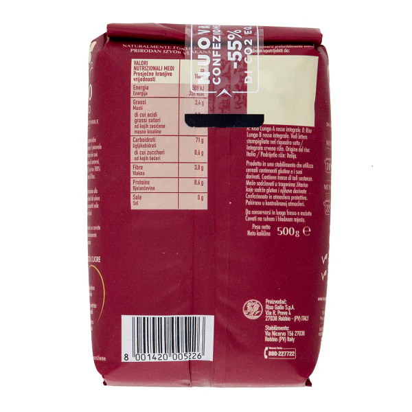 Riz ROUGE Complet, agriculture durable, -55% CO2eq - GALLO - Image 2