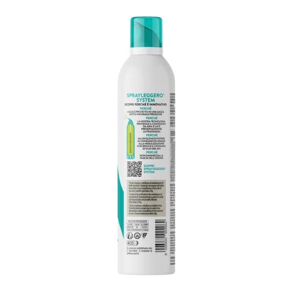 Spray huile de Riz - MANTOVA - Image 2