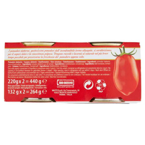 Tomates Datterini, 220g - MUTTI - Image 2