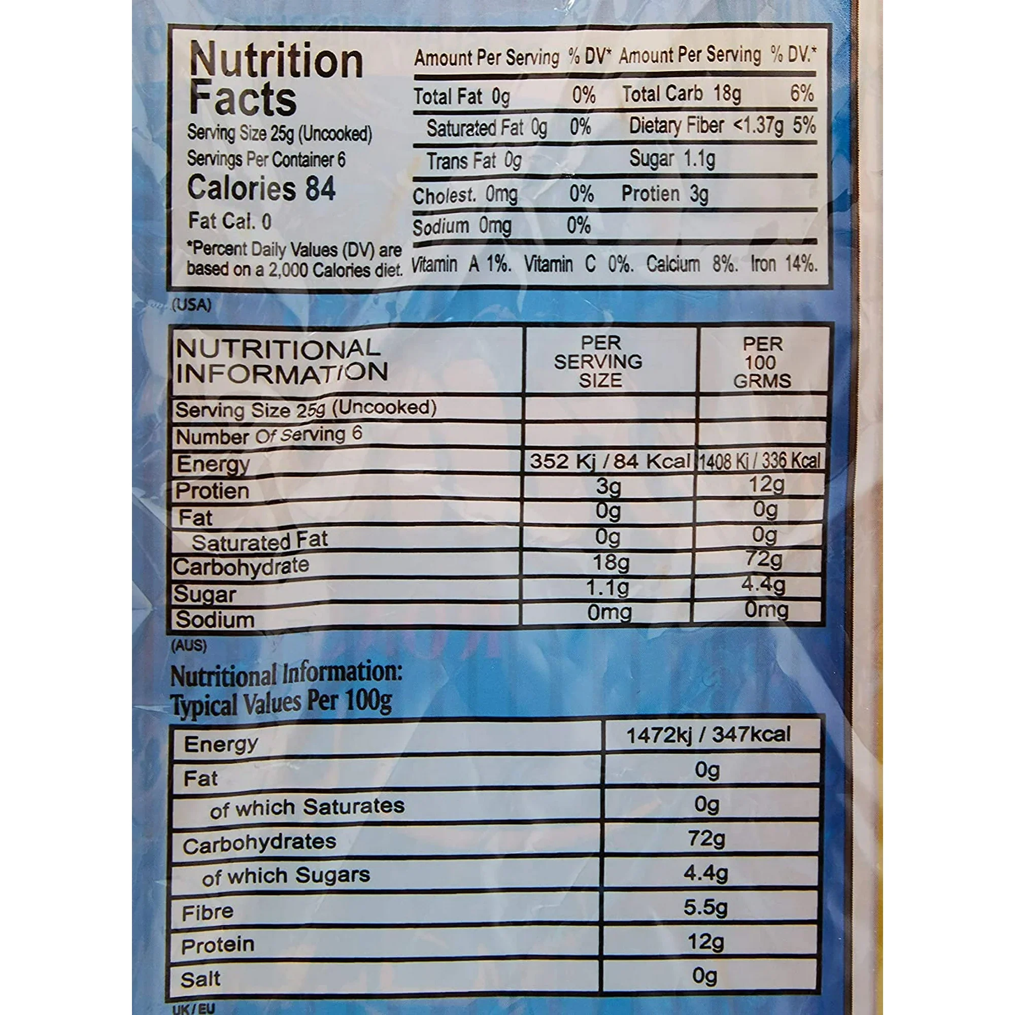 Vermicelles grillés, 150g شعيرية مقلي - AHMED FOODS - Image 3